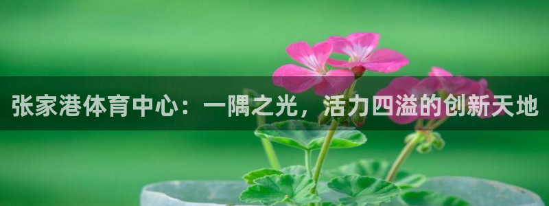菲律宾ug环球官网