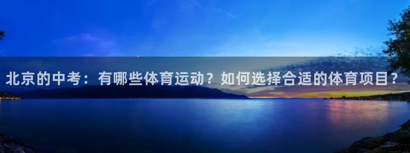 ug环球官网注册