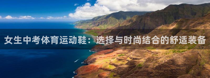 ug环球官网注册