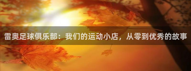 ug环球官网登录入口