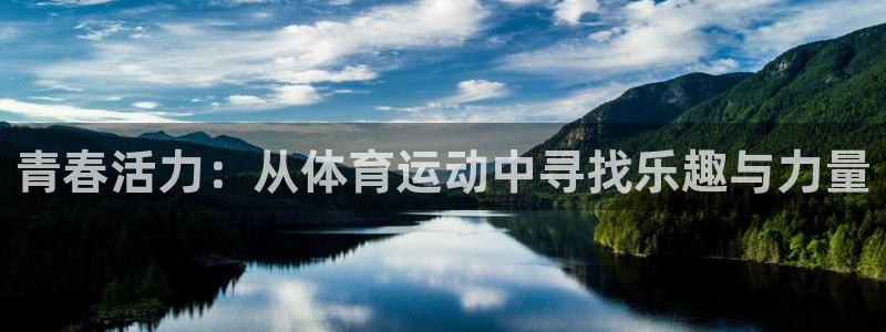 ug环球官网注册
