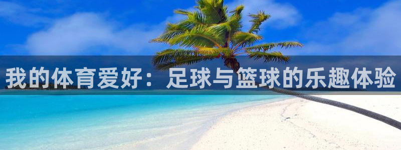 菲律宾ug环球官网