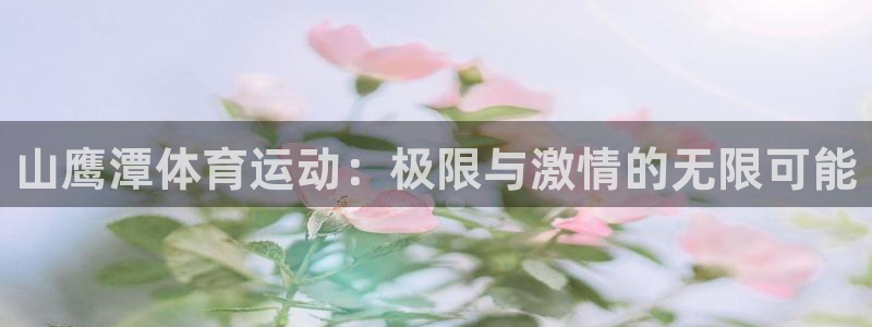 ug环球官网登录入口