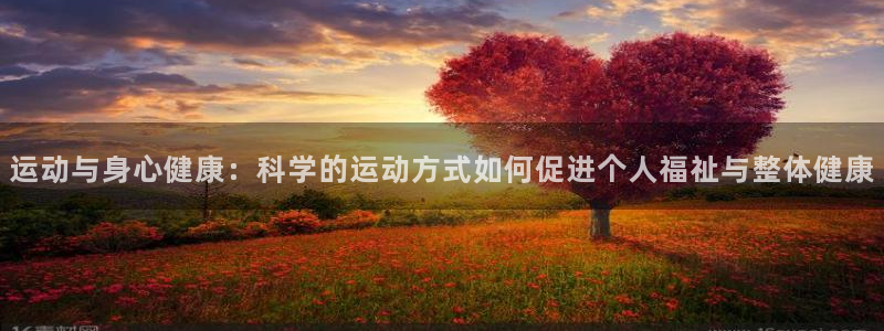 ug环球官网
