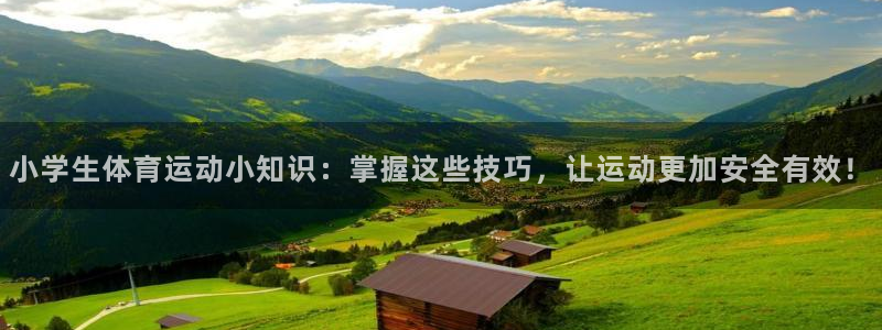 菲律宾ug环球官网