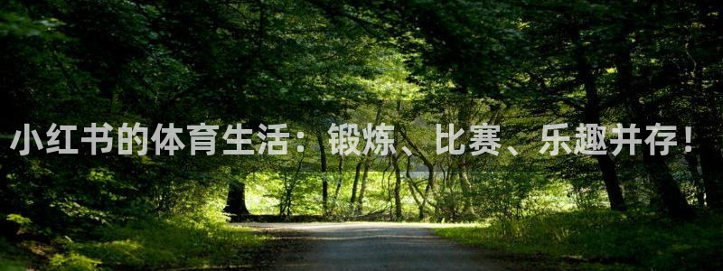 ug环球官网注册