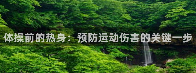 ug环球官网登录入口
