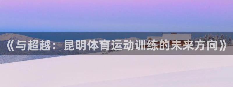 ug环球官网注册