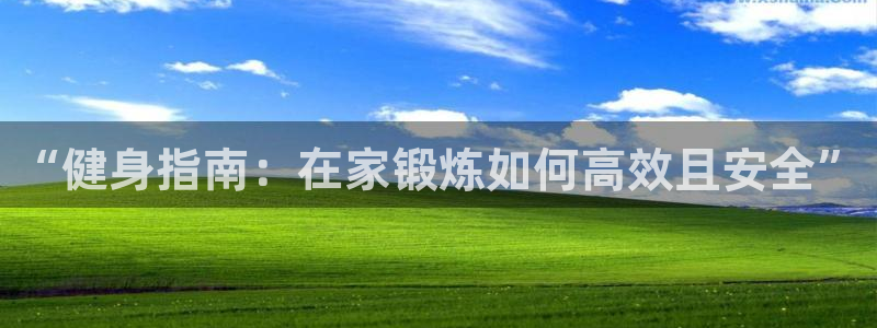 ug环球官网
