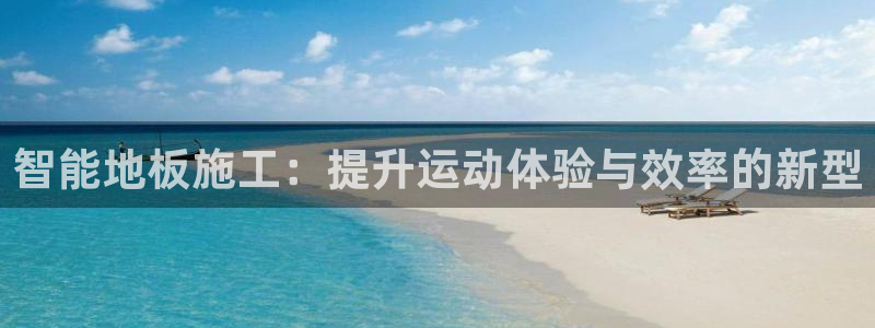 ug环球官网登录入口