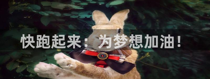 ug环球官网注册