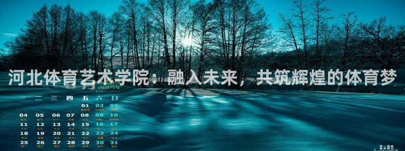ug环球官网