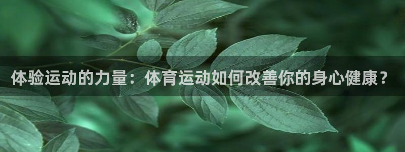 ug环球官网登录入口